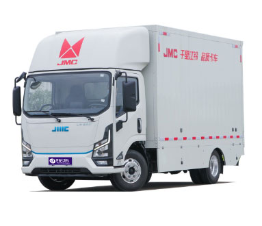 JMC新能源专用车